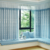 灵水绣简约高遮光窗帘布纱一体双层纱帘U型L飘窗榻榻米窗纱卧室客厅短帘 蓝布+纱（布纱一体 韩式挂钩式一米 米