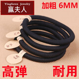 赢夫人（Mrs win）【赢夫人 】 高弹力发绳加粗接缝发圈黑色橡皮筋扎头发头绳 【6MM加粗】加大黑色30根GSF-6MMFQ-2