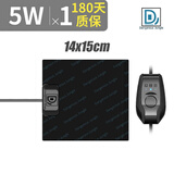 泽驭名宠爬虫加热垫爬宠箱宠物保温温控恒温乌龟蛇蜥蜴守宫蜘蛛角蛙蜜袋鼯 温控加热垫5W (14x15cm)