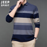 JEEP SPIRIT吉普polo衫男条纹长袖春秋T恤休闲翻领男装打底衫 紫兰 L