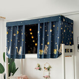 帘动心弦 学生宿舍床帘下铺遮光寝室上下铺防尘布单人架子床布帘高低床 猫咪 3片+防尘顶/1.15米高2米长