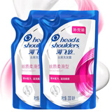 海飞丝洗发水 丝质柔滑200ml/g*2袋补充装（新老包装随机发）【共2袋 】