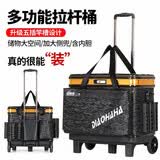 钓哈哈 多功能钓鱼拉杆箱加厚硬盖钓箱一体装鱼桶活鱼桶钓鱼桶垂钓用品 24L 硬盖铝扣加高款