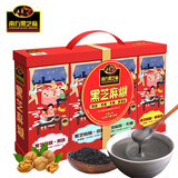 南方黑芝麻  芝麻糊礼盒35g*7条/小盒*4盒 送长辈送家人 年货节礼盒