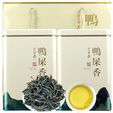 斌界 凤凰单枞茶鸭屎香 潮州单丛 清香型单从茶叶乌龙茶500g 单从茶