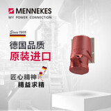 曼奈柯斯MENNEKES工业插座 连接器 三相电大功率航空插座 5芯 16A 400V 防水防尘工业插头插座 货号27004