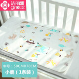 洁丽雅婴儿隔尿垫春夏秋冬四季卡通可爱透气防水可洗月经姨妈经期大号 中号：小鹿（1条装）50*70CM