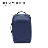 DELSEY【商场同款】法国戴乐世拉杆箱开盖式纯色大使商务旅行背包 3717G 蓝色