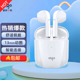 aigo爱国者 T20真无线蓝牙耳机 半入耳式触控运动游戏跑步耳机 苹果华为小米oppo手机电脑通用 白色