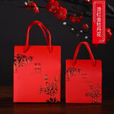 东方雅岚 【50个装】结婚庆用品喜糖盒子创意喜糖袋婚礼喜糖盒结婚喜糖礼盒空盒 烫金牡丹花-糖盒 大号20个【王老吉+烟+糖】