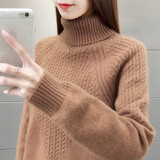 记述春秋高领毛衣女新款针织衫女宽松长袖套头内搭打底衫上 常规款咖啡色 #M(建议90-105斤)
