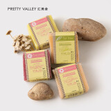 汇美舍（PrettyValley）经典手工香氛皂 温和清洁补水保湿洗脸洗澡洗手皂 洋甘菊舒柔香氛皂/100g