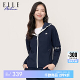 ELLE ACTIVE 时尚百搭运动连帽外套女装秋季新款休闲简约字母显瘦外套女 外套-藏青色 S