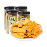 无名小卒 脆锅巴(原味)210g*4罐 酥脆薯片 办公室休闲零食