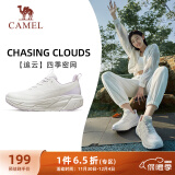 骆驼（CAMEL）追云厚底慢跑步女鞋子城市休闲全地形 CD222CL7714-1 跃动白 40