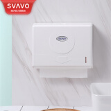 瑞沃（SVAVO）擦手纸巾盒壁挂式卫生间抽纸盒免打孔纸巾盒厨房吸油纸架手纸盒 白色