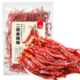 川珍二荆条干辣椒250g【四川产地】长海椒微辣特香香辛料源头直发包邮