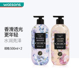 菲诗小铺（THE FACE SHOP）菲诗小铺维A醇香氛沐浴露  新旧包装随机发货 粉采奇遇+风铃细语