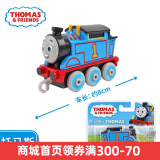 托马斯&朋友 （THOMAS&FRIENDS）托马斯小火车男孩玩具合金车动画片同款全新形象儿童生日礼物 合金-托马斯