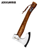 京选（JERXUN）920g木工斧头木柄钢刃斧户外野营砍树家用劈柴剁骨木工多功能斧子