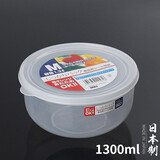 家の物语（KATEI STORY）日本进口冰箱保鲜盒食品密封冷冻盒微波炉加热盒饭便当厨房收纳盒 圆形1.3L