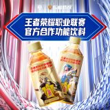 东鹏特饮 有奖版 维生素功能饮料 250ML*24瓶/箱 王者荣耀皮肤版