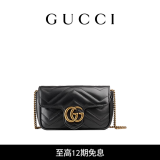 GUCCI古驰GG Marmont系列超迷你手袋 黑色 均码