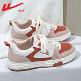 回力（Warrior）女鞋板鞋女透气轻便百搭低帮软底运动鞋学生休闲鞋子女 粉色 37 