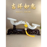 天然玉石如意摆件新中式客厅玄关酒柜办公室高端玉如意装饰品 白玉长25厘米事事如意+普通底
