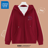 真维斯（Jeanswest）外套女连帽开衫卫衣女装春秋冬季新款宽松休闲潮流韩版学生上衣服 薄款 酒红 眨眼熊_K L