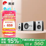 惠威（HiVi） M10PLUS 电脑音箱 笔记本台式2.1声道家用客厅电视蓝牙音响有源多媒体5.0英寸低音炮