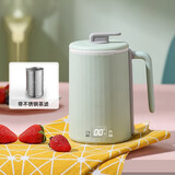 摩茶养生杯迷你电炖杯便携式煮茶热牛奶神器熬粥mini办公室热奶杯养生壶烧水杯多功能养身壶 豌豆绿（升级款）+滤网【送勺子】 0.45L