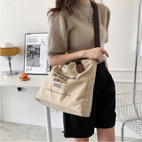 畅印 简约字母单肩包 可斜跨大容量上班帆布包 百搭通勤托特包电脑包 卡其色