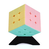 奇艺勇士三阶魔方磨砂面免贴纸手感好附教程 专业比赛魔方儿童玩具 马卡龙色三阶