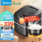 美的（Midea）电饭煲Pro智能电饭锅IH电磁加热3L触摸操控小电饭煲一键香浓粥功能30Power503（2-6人）