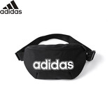 阿迪达斯（adidas）潮流时尚运动运动男女同款背包挎包