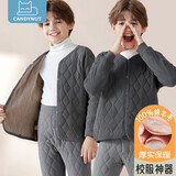 candynut儿童保暖内胆上衣男女童冬装内穿中大童校服神器女孩宝宝棉袄 丈青-上衣 140 (建议身高130-140)