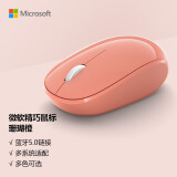 微软 (Microsoft) 精巧鼠标 珊瑚橙 | 无线鼠标 蓝牙5.0 小巧轻盈 多彩配色 适配Win 10、Mac OS和Android