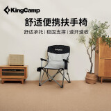 KingCamp折叠椅子户外桌椅靠背椅子露营桌椅折叠凳露营椅子KC1914黑