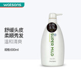 屈臣氏惠润洗护系列(绿野芳香)600ml 洗发露 600ml*1瓶