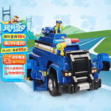 汪汪队立大功（PAW PATROL）玩具车狗狗巡逻车玩具套装声光玩具生日礼物儿童-终级警车