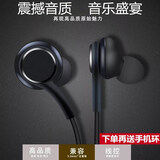 德希迪活塞耳机有线入耳式手机耳机 通用耳麦苹果6S华为小米三星OPPO通话K歌电脑吃鸡游戏运动低音炮 黑色