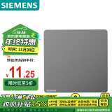 西门子（SIEMENS）空白面板 86型暗装开关面板 装饰盖板白板  皓彩深灰银