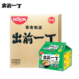 出前一丁（NISSIN）日清 进口方便面 九州猪骨汤味 15包*100g箱装 泡面袋速食煮面