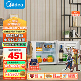 美的（Midea）45升单门迷你小冰箱租房宿舍办公室家用冷藏小型电冰箱美妆可用节能安静运行BC-45M【国家补贴】