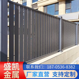 铝艺中式护栏铝合金别墅庭院围墙阳台室外简约栏杆花园院墙围栏 支持定制