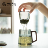 南山先生  玻璃杯简约办公绿茶杯茶水分离男女个人杯深空泡茶杯 深空杯（鸦青）-带过滤