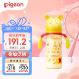 贝亲（Pigeon）迪士尼自然实感第3代宽口径PPSU奶瓶330ml LL号 秋收时分 AA235