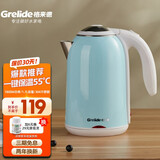 格来德 （Grelide）烧水壶保温304不锈钢电热水壶大容量家用电水壶恒温煮水壶双层防烫自动断电防干烧煲水壶开水壶 1.7L -D1701K-电子恒温双层防烫-天蓝色