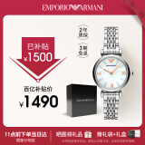 安普里奥·阿玛尼（Emporio Armani）手表女 白月光系列贝母表盘石英女表生日礼物送女友AR11204